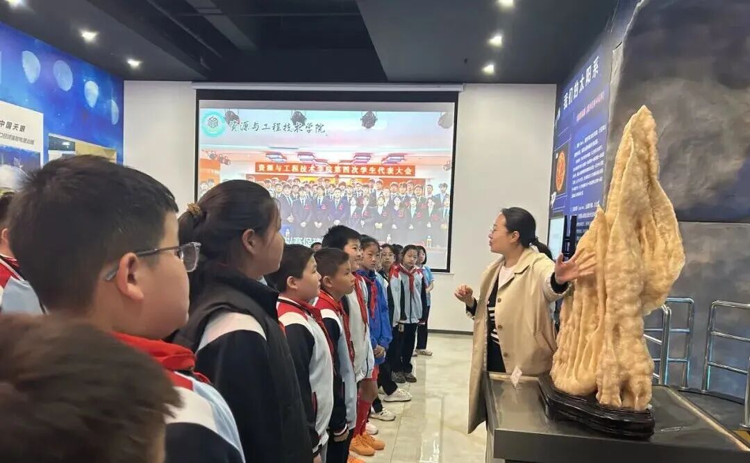 世界地球日｜beat365英国官网开展地质学科普研学公益活动 赋能小学生成长