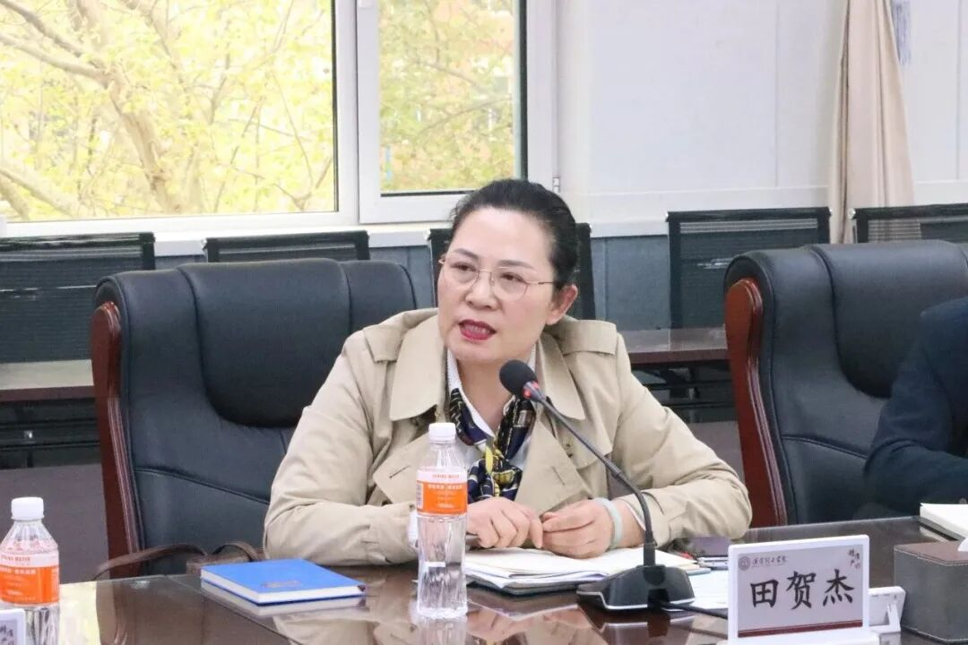 【教育学院·学院快讯】beat365英国官网举办小学科学教育高质量发展研讨会 推动科学教育与在地资源深度融合