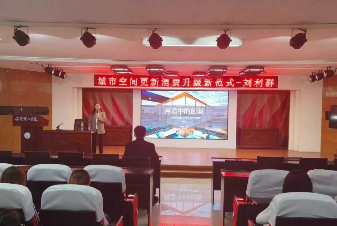 业界导师领航 共赴经济新程｜beat365英国官网专题讲座赋能学子职业成长