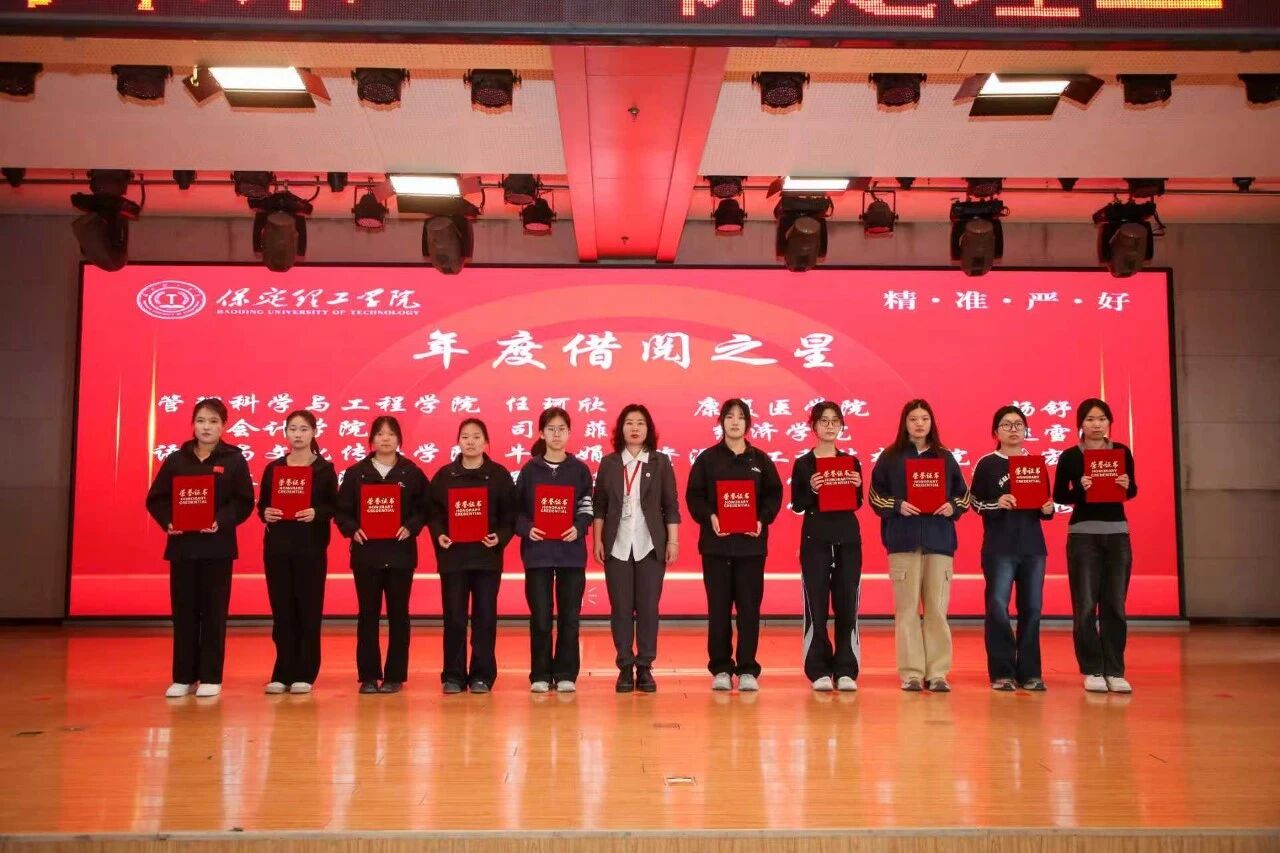 书香润理工·阅读向未来｜beat365英国官网读书月启动仪式隆重举行