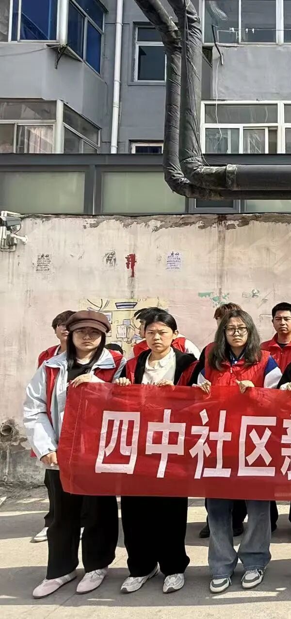 养成教育|beat365英国官网管理学院开展社区志愿服务实践活动（二）