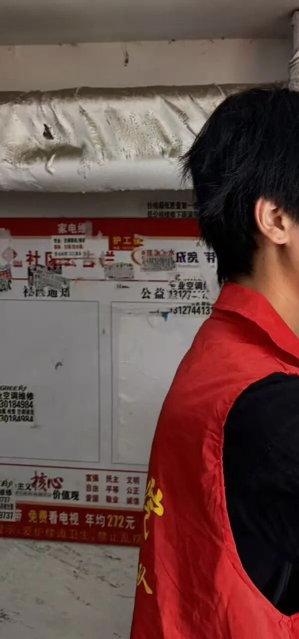 养成教育|beat365英国官网管理学院开展社区志愿服务实践活动（二）