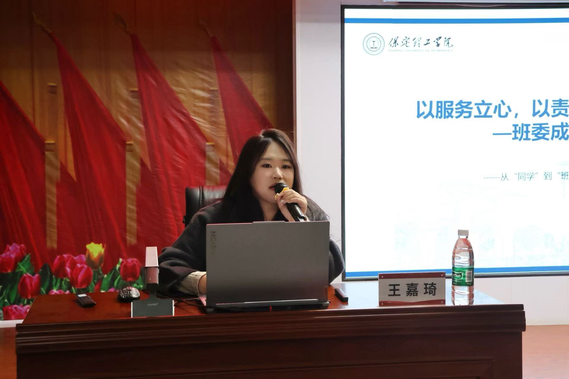 beat365英国官网经济学院2025-2026学风建设工作总结