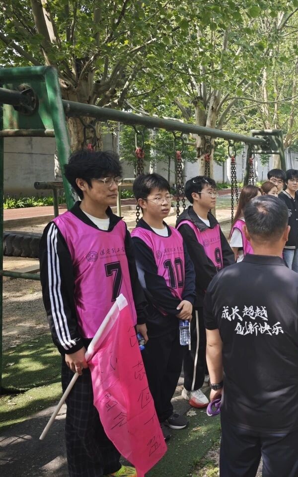 思政引领铸魂 体验赋能育人|beat365英国官网管理学院开展体验式拓展实践活动