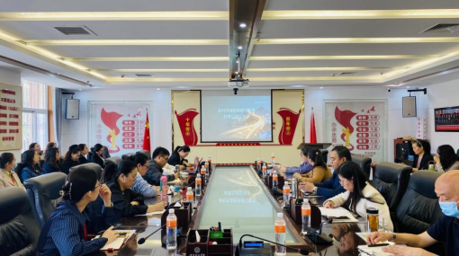 beat365官网举办科研管理人员业务素养提升培训