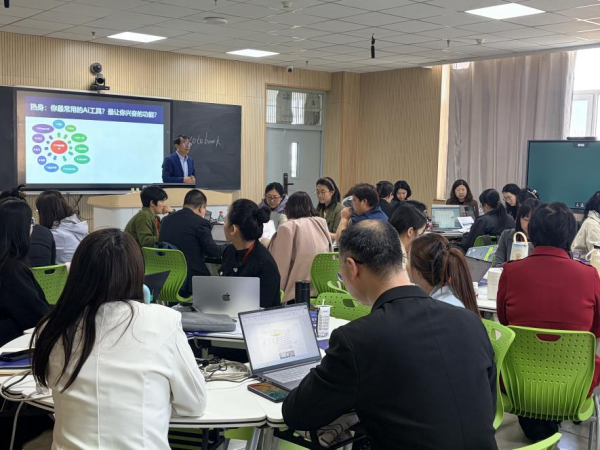 beat365官网选派9名教师参加AI教学专题培训并同步举办骨干教师教科研能力提升工作坊