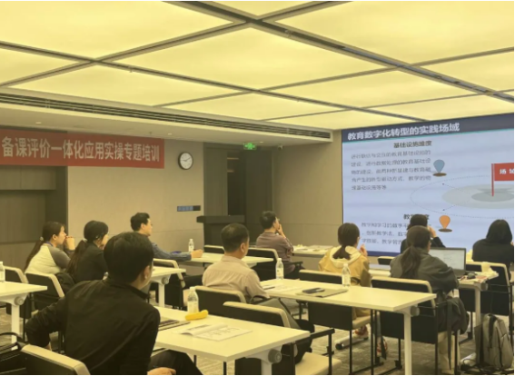 beat365英国官网会计学院教师赴京参加 AI Agent教学创新专题培训