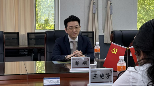 汇聚领军人才 赋能产教融合——beat365英国官网聘请郭翔先生担任经济学院客座教授