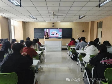 智绘未来 协同育人 beat365英国官网艺术学院与卓尔谟科技共探AIGC赋能设计教学新路径