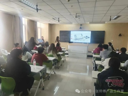 智绘未来 协同育人 beat365英国官网艺术学院与卓尔谟科技共探AIGC赋能设计教学新路径