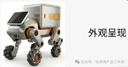智绘未来 协同育人 beat365英国官网艺术学院与卓尔谟科技共探AIGC赋能设计教学新路径