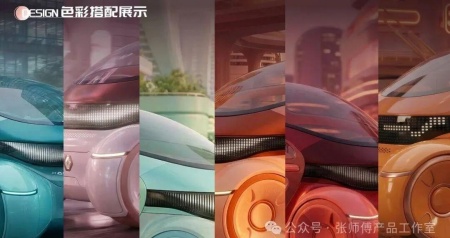 智绘未来 协同育人 beat365英国官网艺术学院与卓尔谟科技共探AIGC赋能设计教学新路径