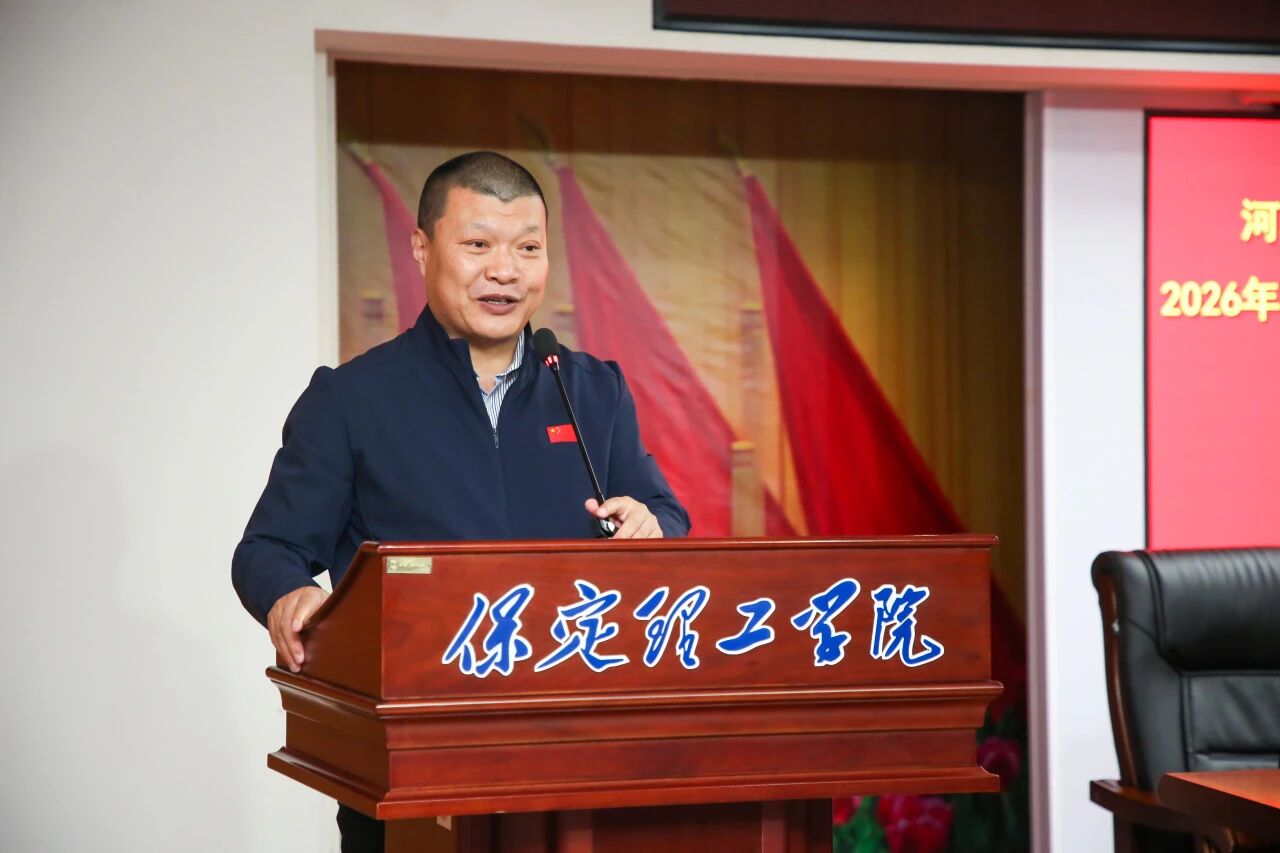 河北省民办高校“烽火太行”大思政课示范培训班暨“公帮民”交流会在beat365英国官网开幕