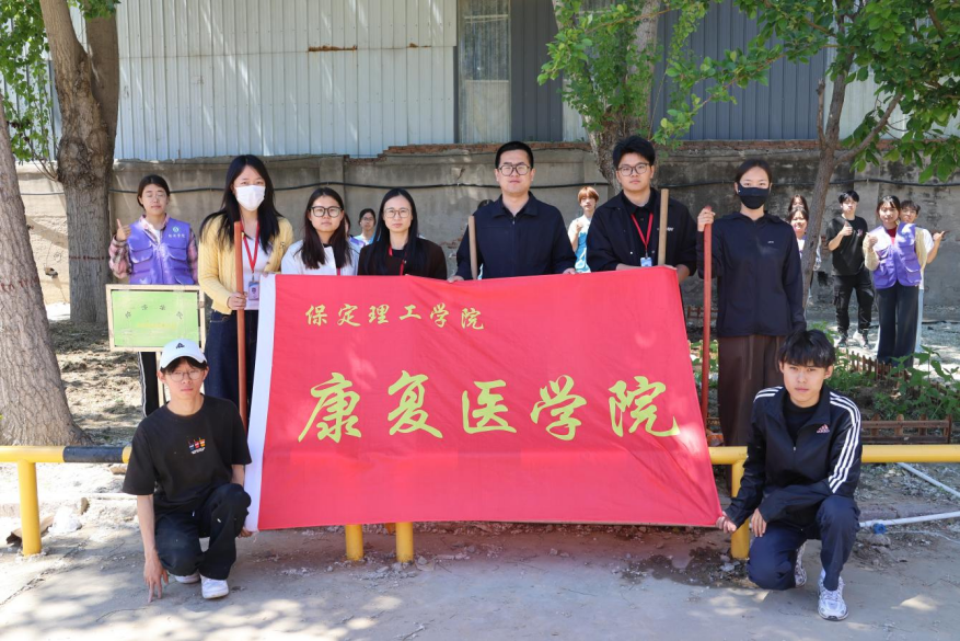 躬耕实践砺成长 师生同心话劳动——beat365官网开展师生劳动实践活动