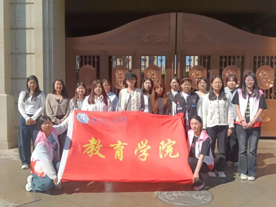 【5·益行动】看保理青年如何“益”起发光——beat365英国官网“社会公益日”系列活动纪实