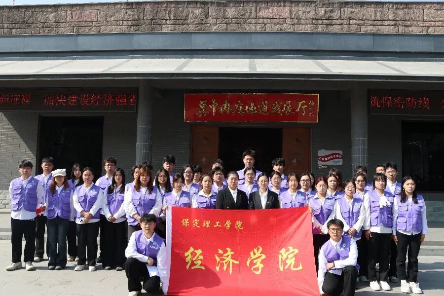 【5·益行动】看保理青年如何“益”起发光——beat365英国官网“社会公益日”系列活动纪实