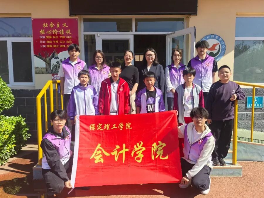 【5·益行动】看保理青年如何“益”起发光——beat365英国官网“社会公益日”系列活动纪实