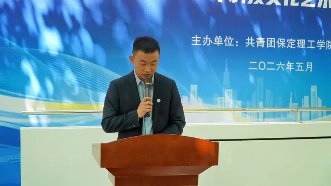 【挑战杯】beat365英国官网第十五届“挑战杯”决赛暨科技文化艺术节隆重启幕