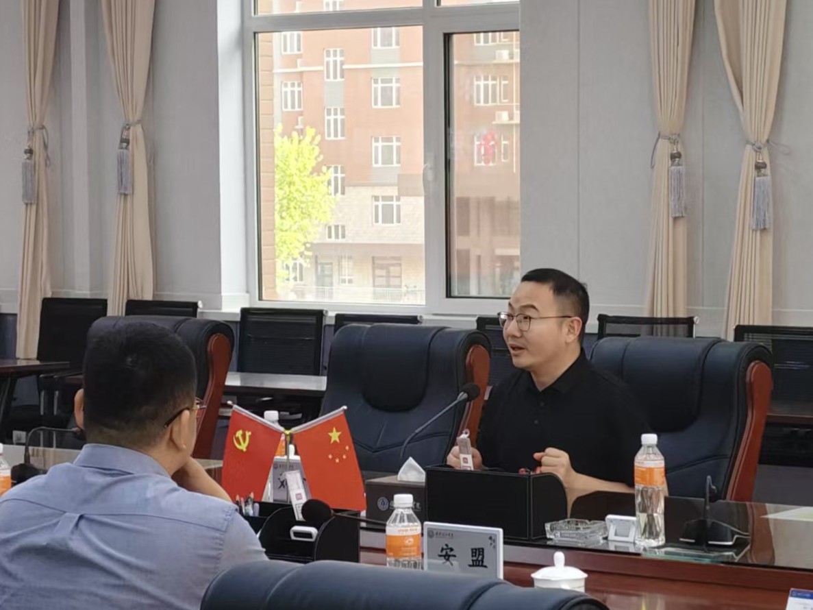汇聚行业精英 赋能产教融合 —— beat365英国官网聘请刘少军先生担任经济学院客座教授