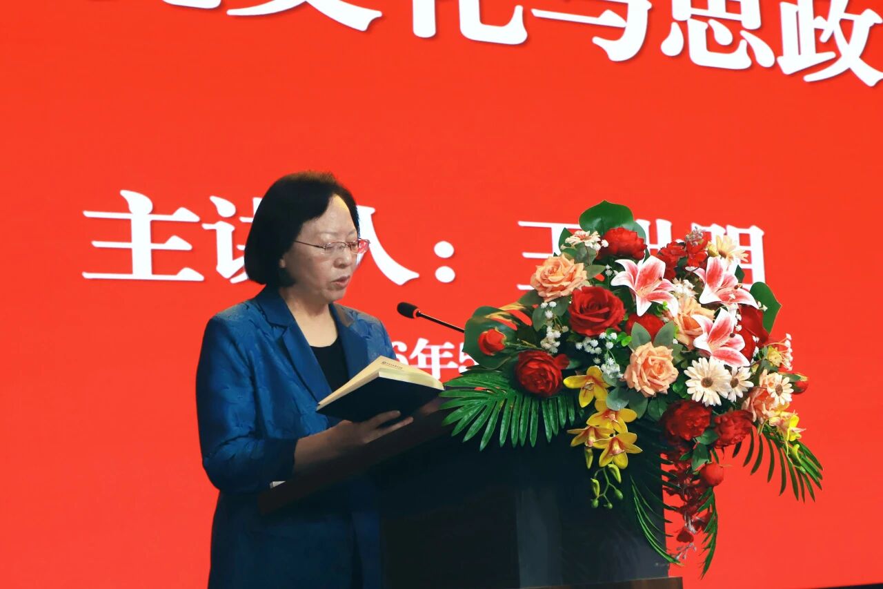中宣部原副部长王世明应邀到beat365英国官网作专题讲座