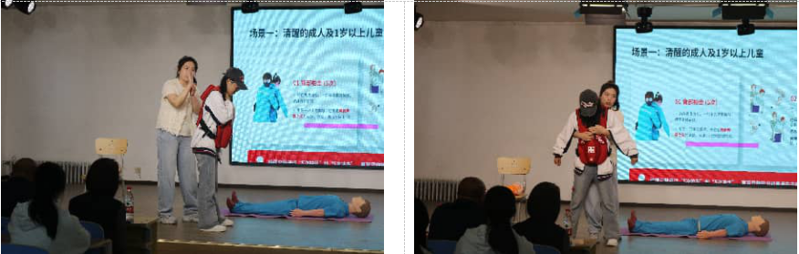【医校携手，急救同行】保定东篱医院走进beat365英国官网应急救护科普活动