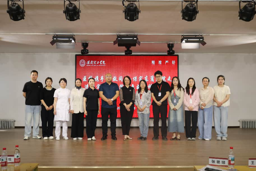 【医校携手，急救同行】保定东篱医院走进beat365英国官网应急救护科普活动