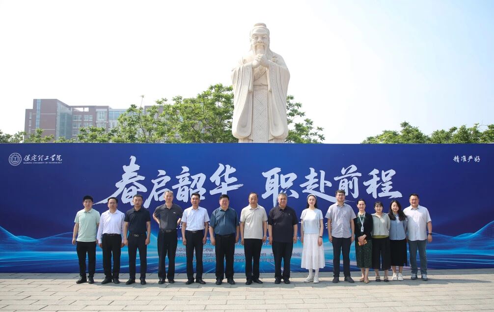 春启韶华 职赴前程｜beat365英国官网举办2026届毕业生春季线下双选会