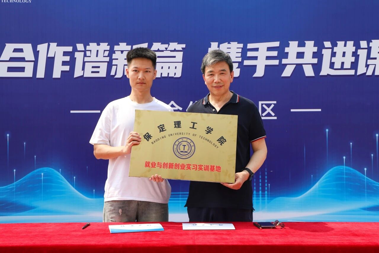 春启韶华 职赴前程｜beat365英国官网举办2026届毕业生春季线下双选会