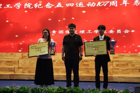青春之声献五四 | beat365英国官网艺术学院朗诵比赛圆满落幕