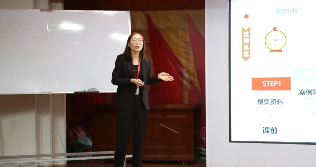 beat365英国官网资源与工程技术学院举办教师教学基本功竞赛 赋能人才培养