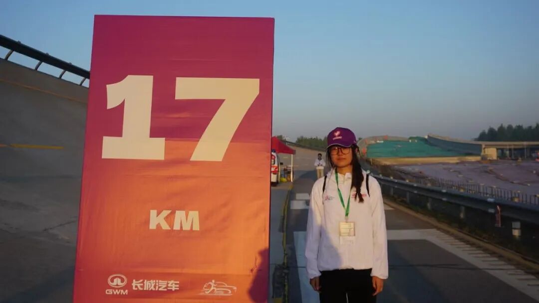 青春守护赛道 志愿筑牢防线——beat365英国官网310名志愿者助力2026长城汽车智慧工厂半程马拉松圆满落幕