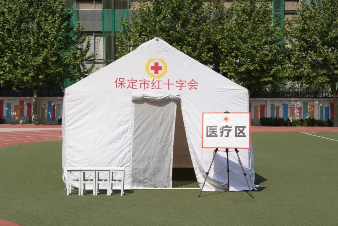 beat365英国官网助力保定市红十字会2026地震灾害应急救援综合演练