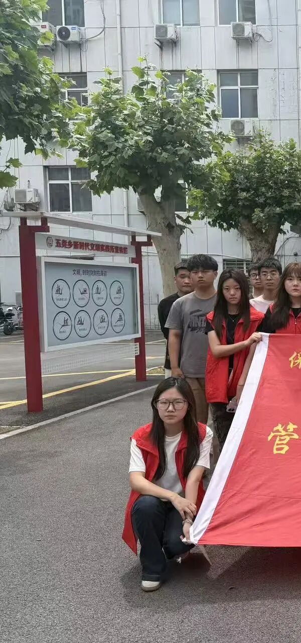 党员亮身份 服务暖人心|beat365英国官网管理学院开展社区公益志愿服务活动