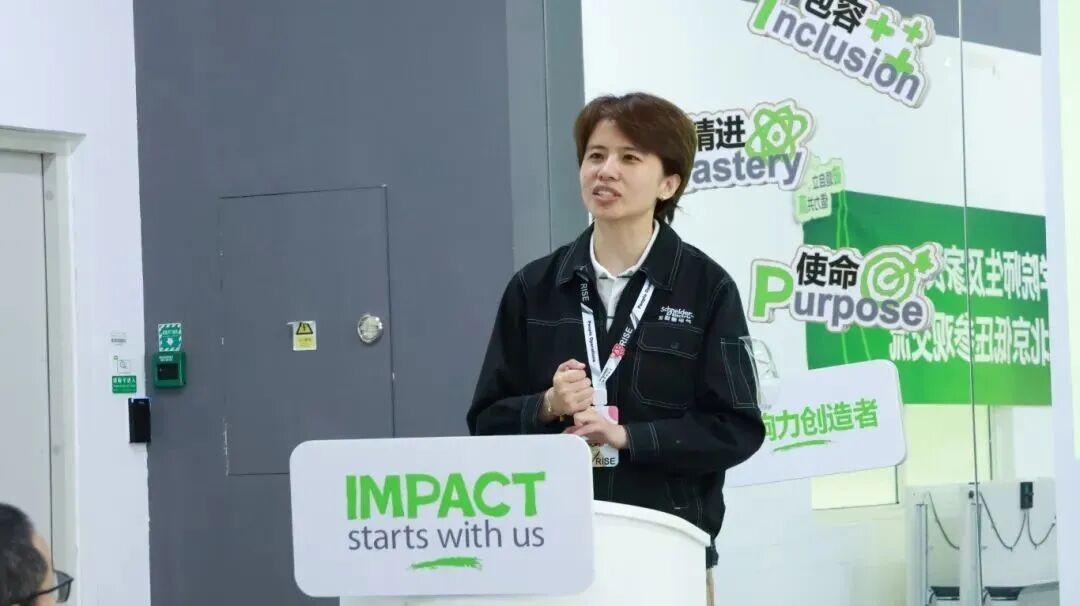 深化产教融合 赋能实践育人｜beat365英国官网组织师生赴北京施耐德电气研学