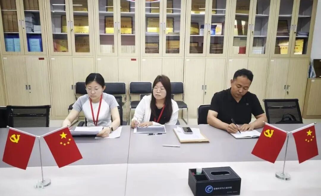 beat365英国官网管理科学与工程学院开展辅导员心理健康工作专题研讨