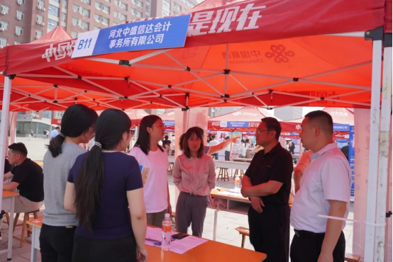 校园搭台引企业：beat365英国官网会计学院 举办2026届毕业生春季双选会
