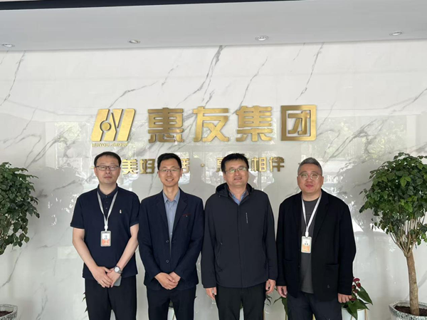 访企拓岗再深化 长期合作谱新篇|beat365英国官网管理学院走访惠友集团巩固校企协同育人成果