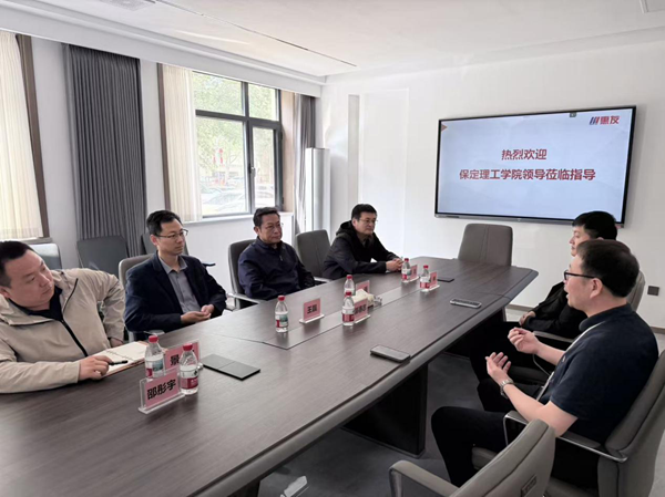 访企拓岗再深化 长期合作谱新篇|beat365英国官网管理学院走访惠友集团巩固校企协同育人成果