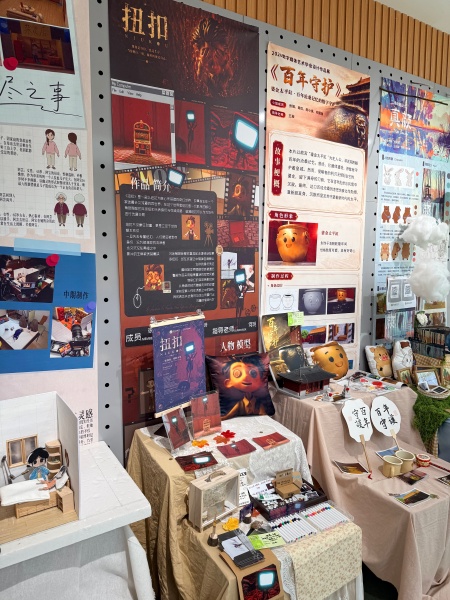 校际交流促发展 调研学习共提升——beat365英国官网艺术学院赴河北传媒学院开展专业调研