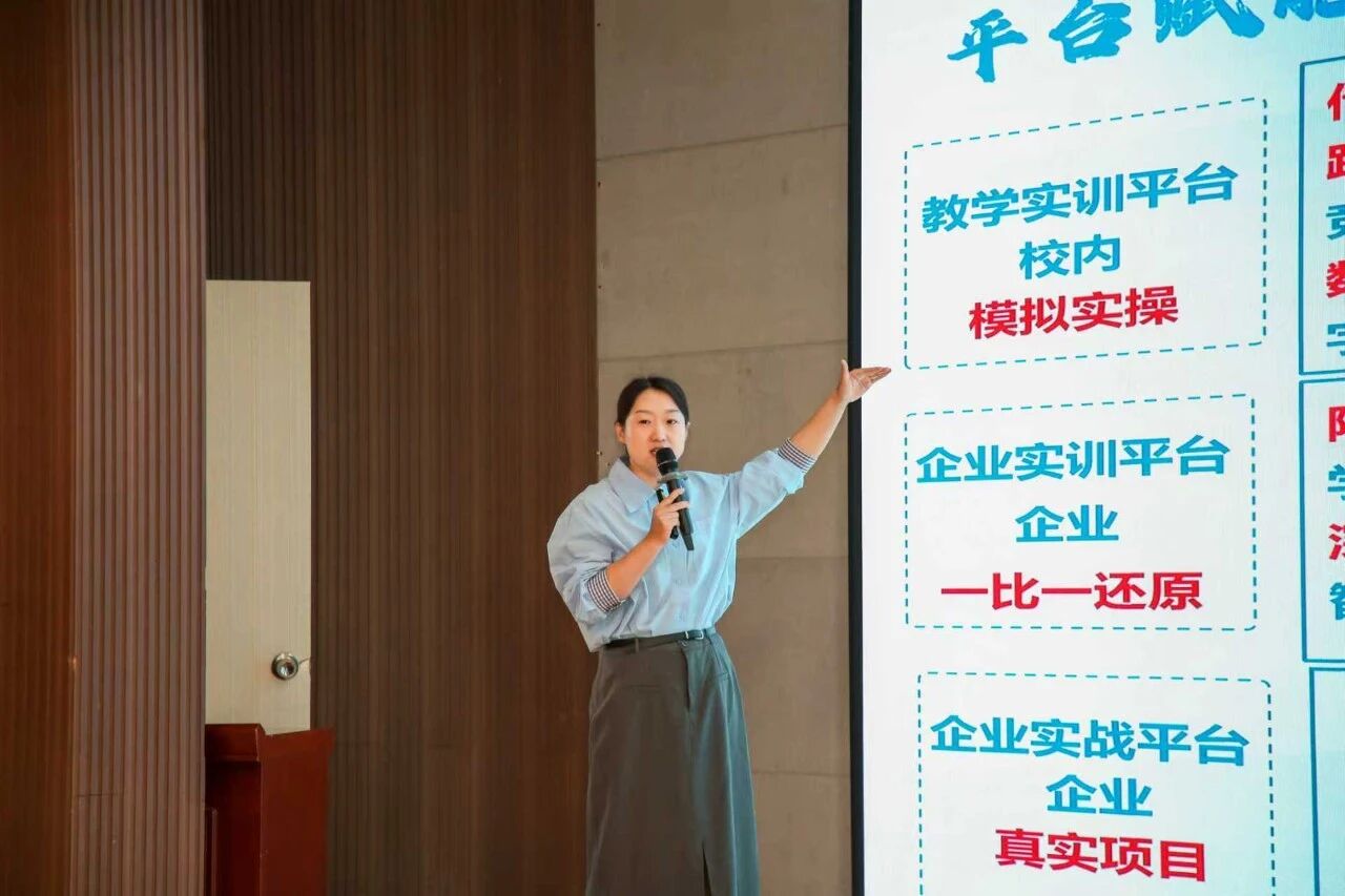 冀商出海 产教同行｜beat365英国官网携手赤橙网络科技举办跨境电商峰会暨人才双选会