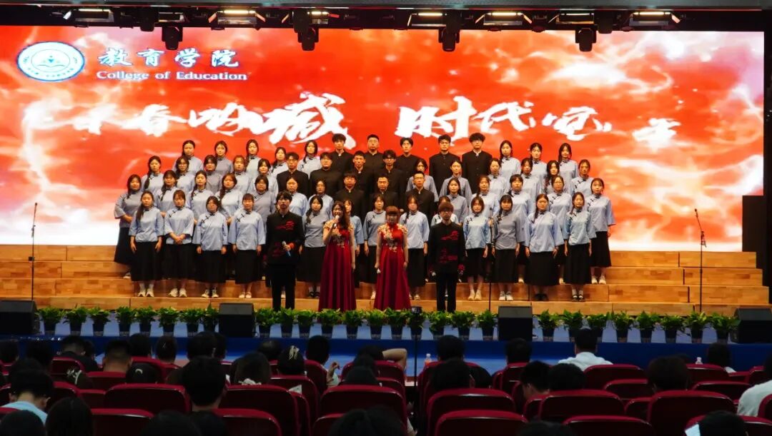 “五四薪火传 青春赴新程”——beat365英国官网纪念五四运动107周年表彰暨朗诵大会圆满落幕
