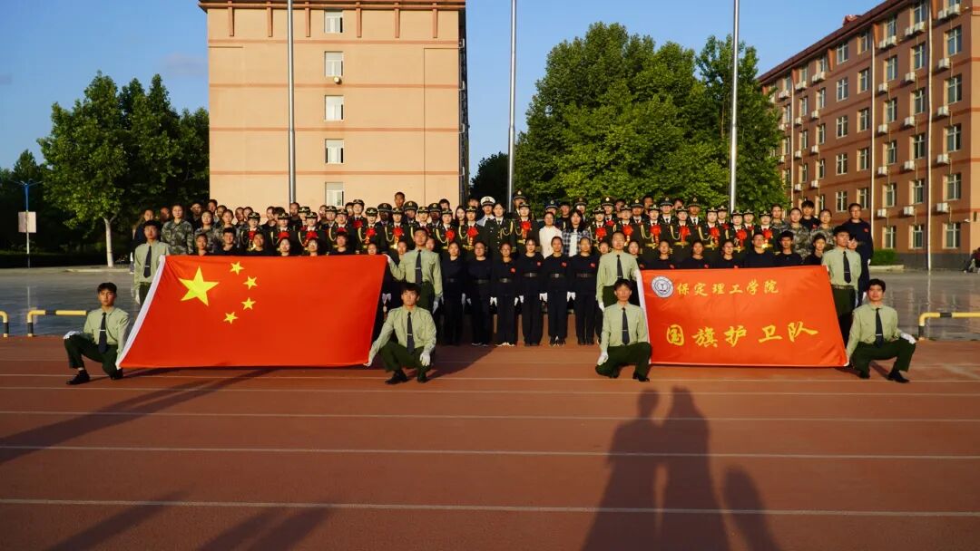 薪火相传 接续荣光——beat365英国官网第十九届国旗护卫队退役大会圆满举行
