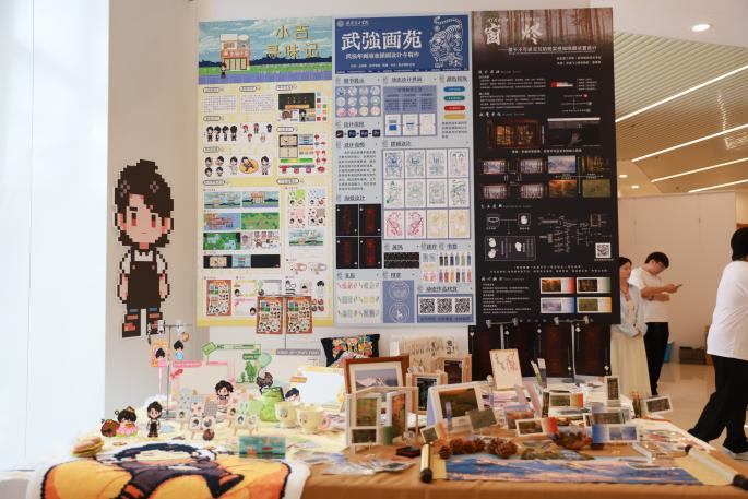 创意为光·奔赴未来— beat365英国官网艺术学院2026届本科毕业 作品展盛大启幕