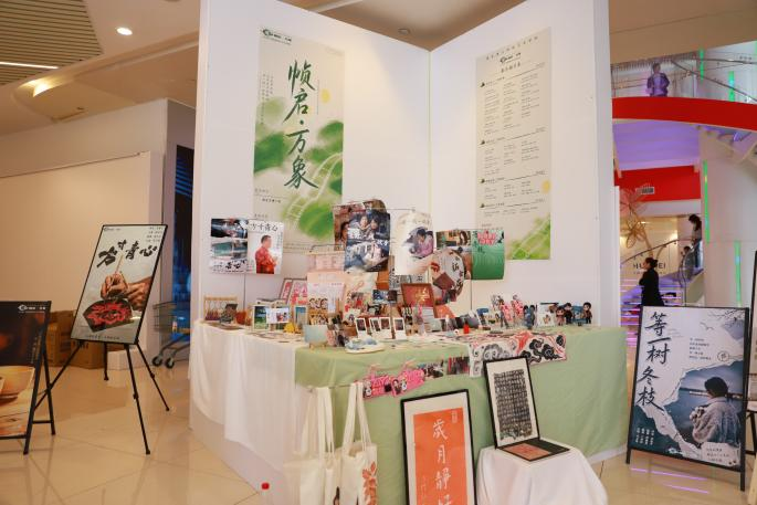 创意为光·奔赴未来— beat365英国官网艺术学院2026届本科毕业 作品展盛大启幕