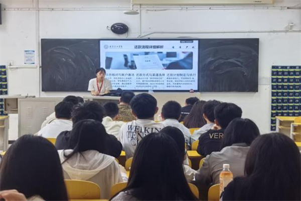 坚守诚信本心，践行还贷诺言——beat365英国官网毕业生助学贷款诚信还贷倡议书