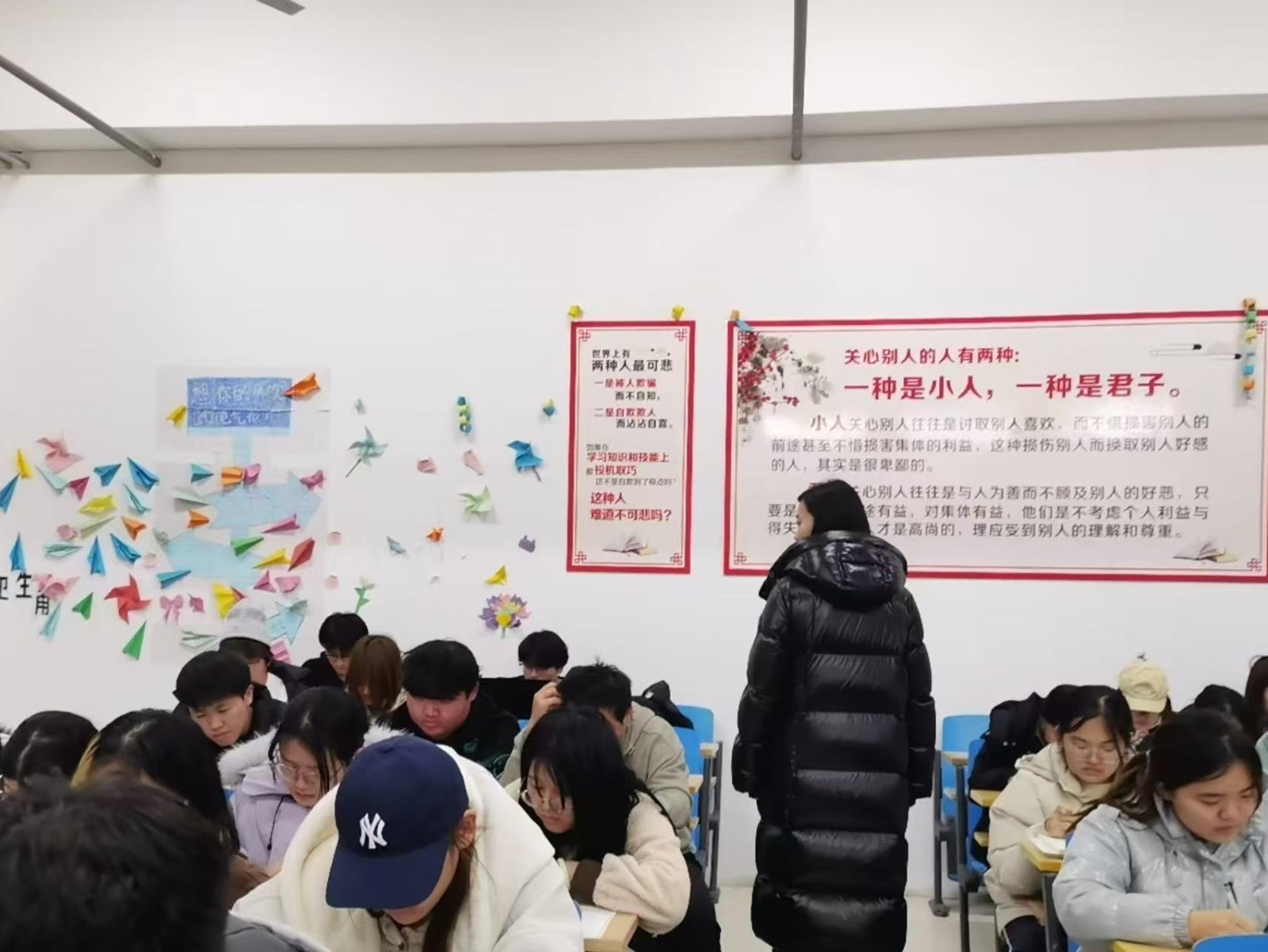 beat365英国官网经济学院2025-2026学风建设工作总结