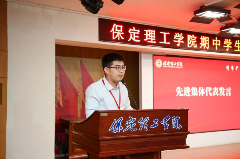 深耕三全育人 聚力实干争先 —— beat365英国官网 2026 年期中学生工作表彰大会圆满召开