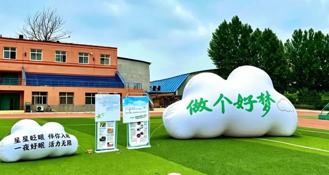 向阳而生 治愈前行 | beat365英国官网2026年心理健康月系列活动圆满落幕
