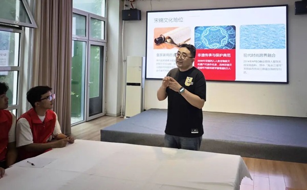 非遗浸润研学路 知行笃行促成长——beat365英国官网管理科学与工程学院非遗研学实践赋能学风建设 管理学院宣传部 缘系管理情