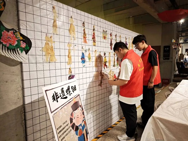非遗浸润研学路 知行笃行促成长——beat365英国官网管理科学与工程学院非遗研学实践赋能学风建设 管理学院宣传部 缘系管理情